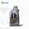 美孚银装1号  0W-40 1升美版 商品缩略图0