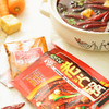 红山河老火锅150g清真火锅底料(5袋*150g/件） 商品缩略图0