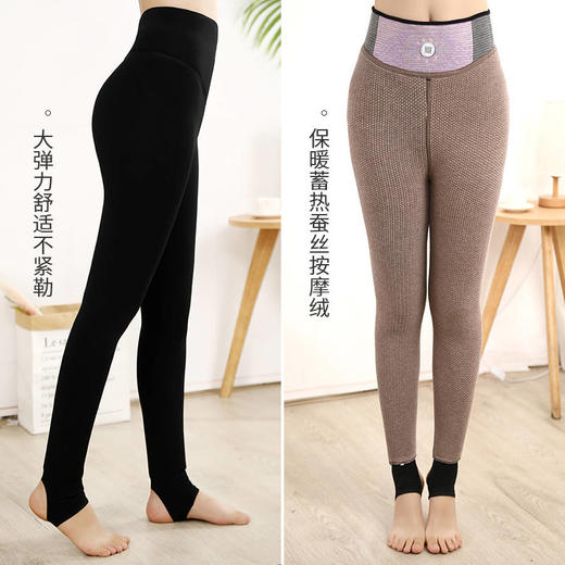石墨烯自发热蚕丝棉裤女冬外穿高腰加绒加厚打底裤东北超厚保暖裤 商品图5