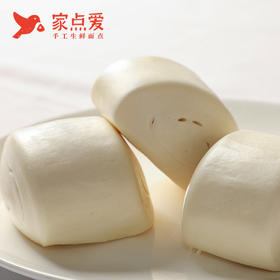 老面馒头（8个）