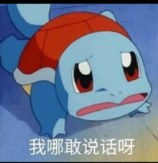 111-用户批改 商品图1