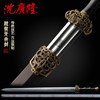 越侯无余剑 花纹钢 龙泉沈广隆宝剑 龙泉手工传统剑收藏剑 工艺品 未开刃 商品缩略图0