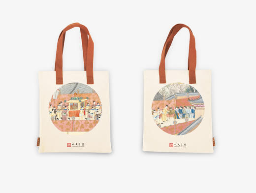 孙温红楼系列·全新拉链款帆布包（元妃省亲） 商品图1