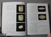 《中国古代玻璃》 商品缩略图4