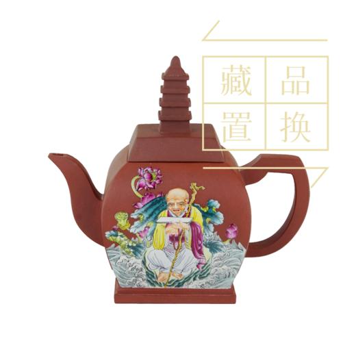 罗汉十八式系列壶之十五锅巴嘎尊紫砂珐琅彩壶（官方指导价30000元）置换手续费 商品图0