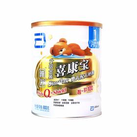 【一般贸易】雅培新加坡原装喜康宝智护1段900克