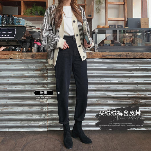 金蘑菇菇 今年爆款绒绒裤纯色高腰牛仔裤女宽松气质显瘦直筒裤 商品图1