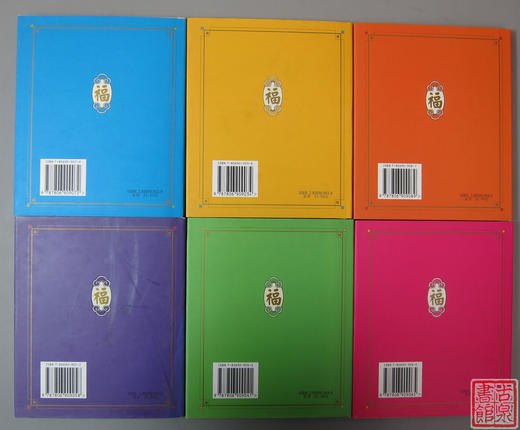 《中国民间美术鉴赏》6卷全 商品图14