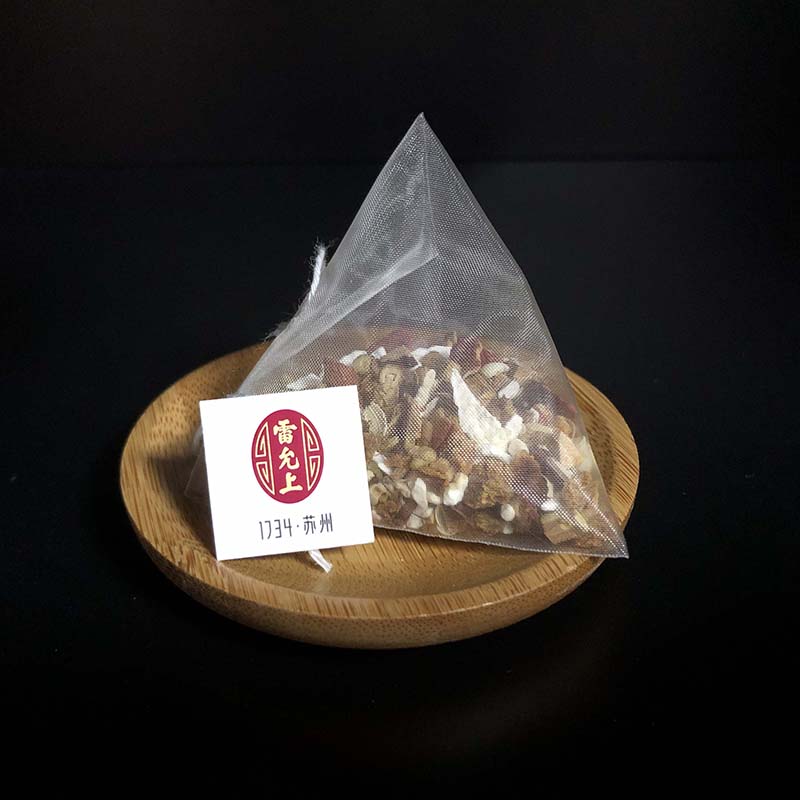 【拍2盒发3盒】雷允上赤小豆薏米茯苓茶200g 冲饮冲泡