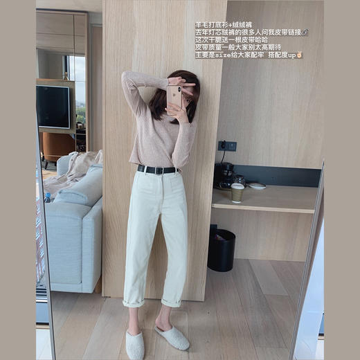 金蘑菇菇 今年爆款绒绒裤纯色高腰牛仔裤女宽松气质显瘦直筒裤 商品图0