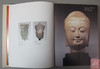 研究佛像的精品书！《中国古代佛像-石佛卷》 商品缩略图5