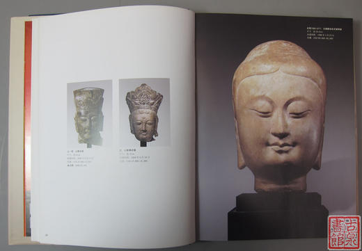 研究佛像的精品书！《中国古代佛像-石佛卷》 商品图5