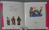经典系列丛书！《中国民间美术鉴赏-民间面花》 商品缩略图6