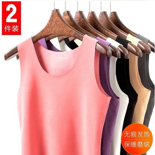 无痕保暖背心女紧身加绒打底衫上衣修身美体秋冬自发热大码内衣女 商品图5