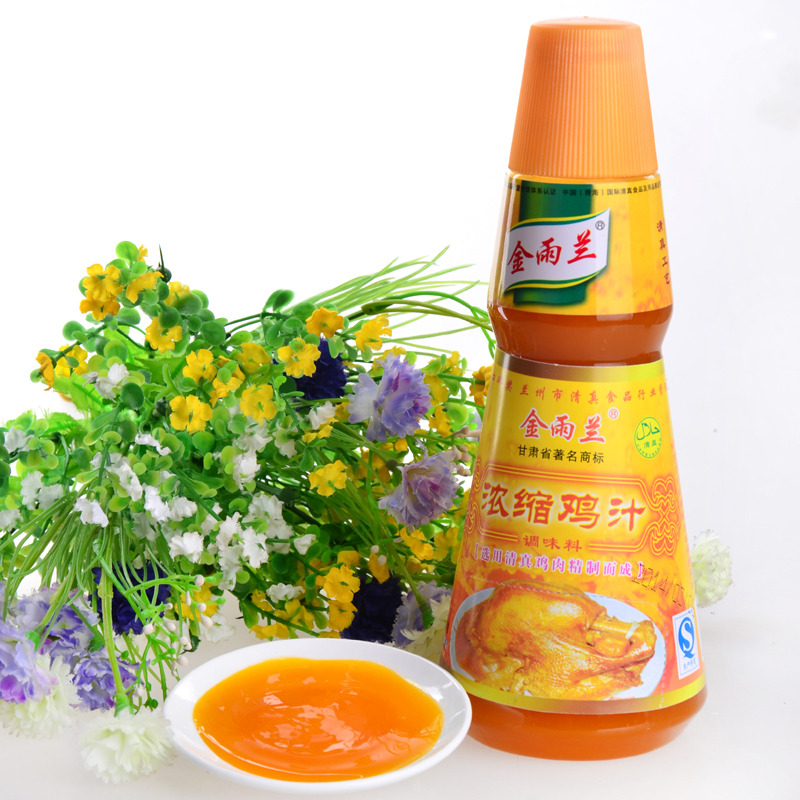 【试用装】 金玉兰浓缩鸡汁  555g/瓶*1瓶