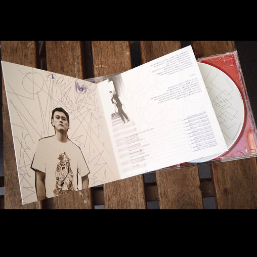 The Soundbase 声垒-《Dangerous Territory 危险地带》实体CD 商品图2