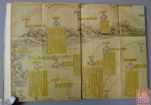 精品库存书！《中国历史地震图集》 商品图1