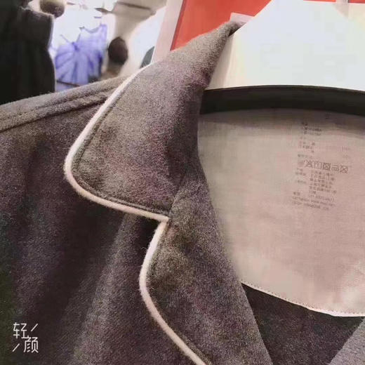 无印良品法兰绒男士睡衣套装 保真 商品图2