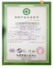 新疆冰川吉木乃有机羊肉5斤左右，几乎无膻味， 只挑选 6-8 个月大的小羔羊，肉嫩，瘦肉中含有脂肪，入口鲜香，营养价值高 商品缩略图0