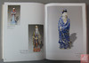 研究佛像的精品书！《中国古代佛教造像价值汇考-瓷佛卷》 商品缩略图7