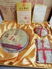 2006年龙园号的一款经典系列，大马帮1号熟茶问世，一片饼已经近千元，砖，饼，沱一套一公斤 商品缩略图0