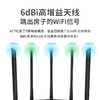 腾达（Tenda）AC7 1200M 穿墙增强型 无线路由器 家用5G双频 智能游戏路由 WiFi信号放大 商品缩略图2