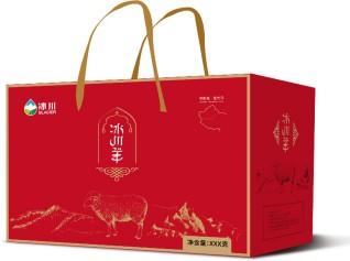 新疆冰川吉木乃有机羊肉5斤左右，几乎无膻味， 只挑选 6-8 个月大的小羔羊，肉嫩，瘦肉中含有脂肪，入口鲜香，营养价值高 商品图1