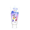 【一般贸易】日本 Lion狮王迪士尼儿童防蛀可吞咽牙膏 60g （葡萄味） 商品缩略图0