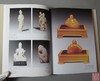 《中国古代玉器价值汇考-人动物》 商品缩略图4