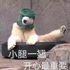 尤克里里 商品缩略图0