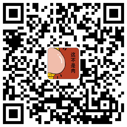 111-用户批改