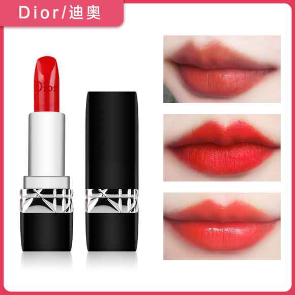 dior迪奥全新烈艳蓝金唇膏新款口红888999哑光740666