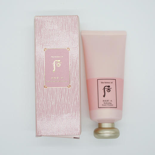 【香港直邮】Whoo后 拱辰享 水妍保湿泡沫洁面乳 洗面奶 180ml 商品图0