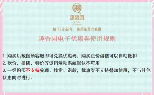 双11专享（11.11元买50元电子券一张，无门槛使用，强烈建议囤货） 商品图1