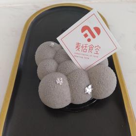 云朵黑芝麻喷砂慕斯(原价35，特价28)
