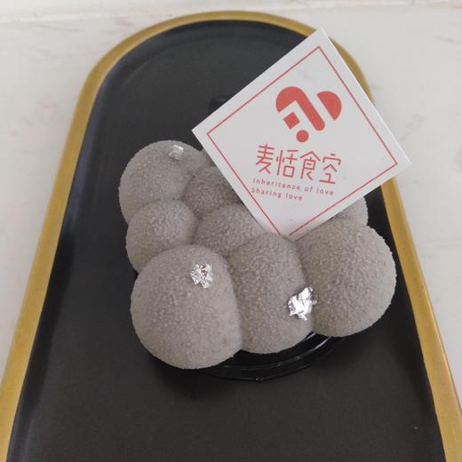 云朵黑芝麻喷砂慕斯(原价35，特价28) 商品图0