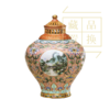 粉彩开光山水图镂空盖瓶（官方指导价6800元）置换手续费 商品缩略图0