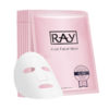 严选｜【泰国进口妆蕾RAY 玫瑰面膜】粉色* 2盒装  商品缩略图1