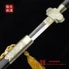 泰阿剑  清剑 收藏品 工艺品 未开刃 商品缩略图0