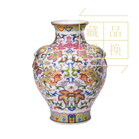 粉彩夔凤穿花纹兽耳衔环瓶（官方指导价8800元）置换手续费