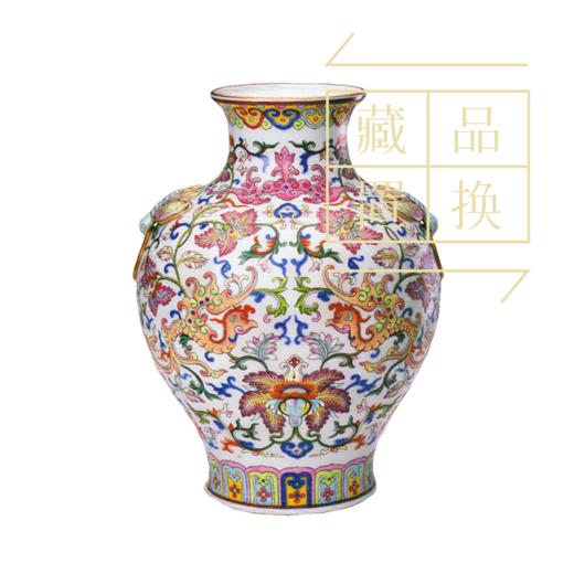 粉彩夔凤穿花纹兽耳衔环瓶（官方指导价8800元）置换手续费 商品图0