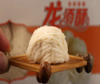 传统糕点 龙须酥140g*3盒（原味 / 奶油 /可可） 商品缩略图2