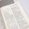 阅读写作策略丛书 阅读力—知识读物的阅读策略 商品缩略图3