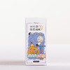 【列表隐藏中】小灯泡泡泡精油 泡脚驱寒神器 商品缩略图2