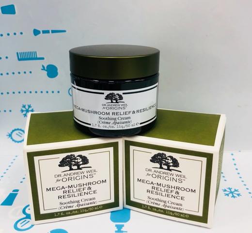 悦木之源韦博士灵芝焕能菌菇精华面霜（235434） 商品图0