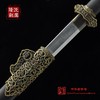 紫英唐刀 礼品刀 收藏品 工艺品 未开刃 商品缩略图0