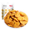 百草味 螃蟹香味蚕豆100g 休闲零食 地方特产 坚果炒货小吃 商品缩略图1