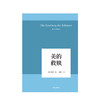 美的救赎 韩炳哲 著 回归哲学人文传统批判传统  中信出版社图书 正版书籍 商品缩略图2