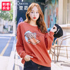 范奎恩大码女装胖妹妹2019秋装新款胖MM200斤早秋上衣潮宽松卫衣 商品缩略图0