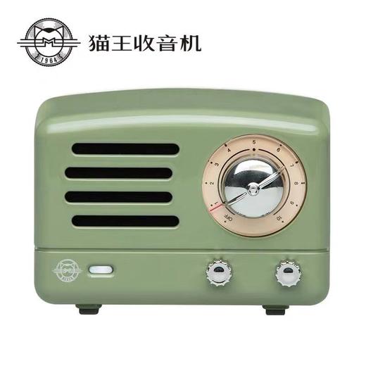 猫王收音机 MW-1A Tesslor 猫王小王子OTR MINI复古绿 便携式蓝牙音箱 商品图1